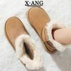 Real fur integrated Sangpo thick-soled snow boots women's velvet thickened warm large cotton shoes non-slip short boots