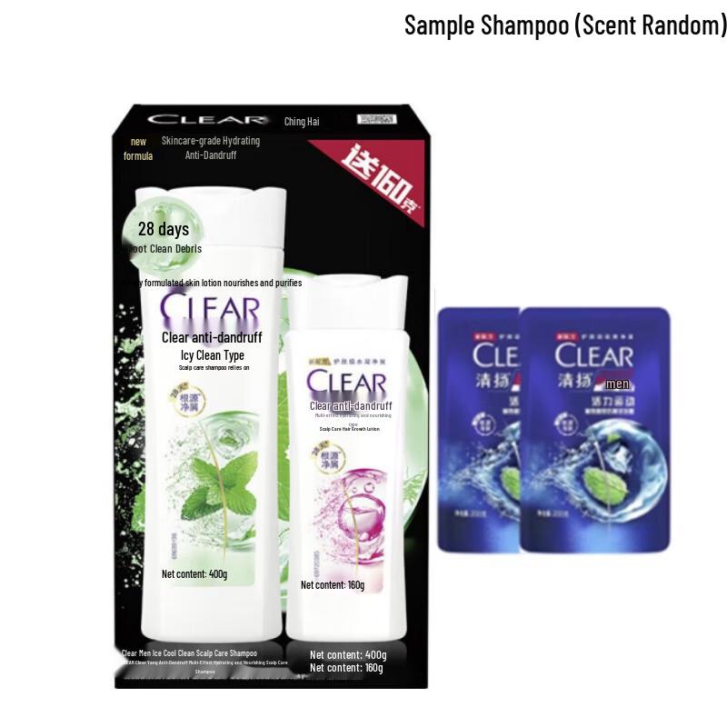 

Clear Anti-Dandruff Icy Cool Shampoo Value Pack