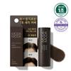 MODAMODA Pro-Change Hair Cover Stick #02 Dark Brown 3.5g