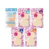 KAI Powdery Foundation Rectangular Makeup Puff Series 2pcs