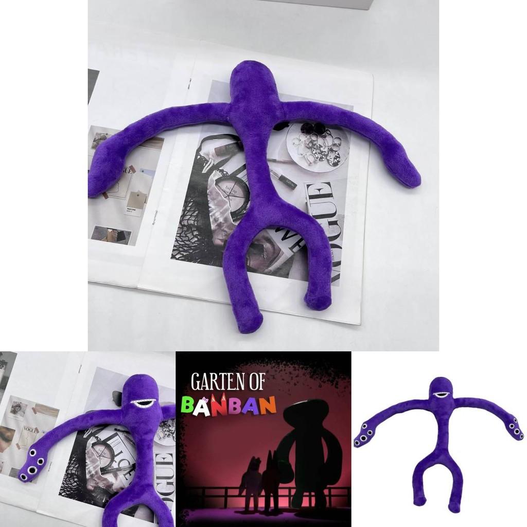 Garten Of Banban Plush Toy Ideal For Kids' Birthdays And Holidays