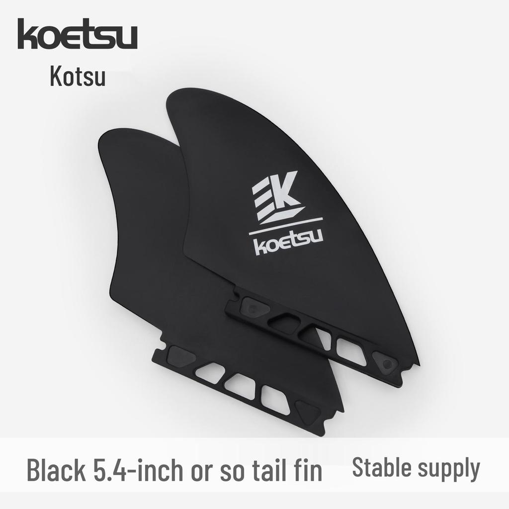 KOETSU SUP Tail Fin: Left & Right Rudders FCS Keel2 for Paddleboard/Surfboard (2nd Gen)