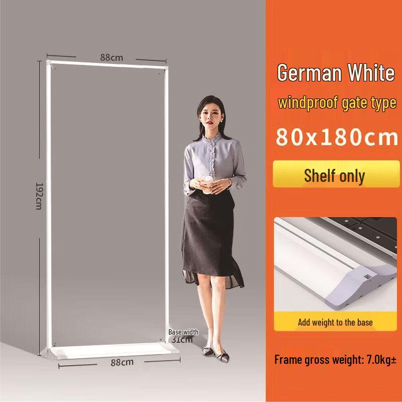 Напольная рекламная стойка Li Lang из железа 80x180