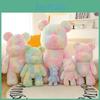 Cartoon Bear Rainbow Simulation Short Plush Filling Plush Doll Toy Decoration