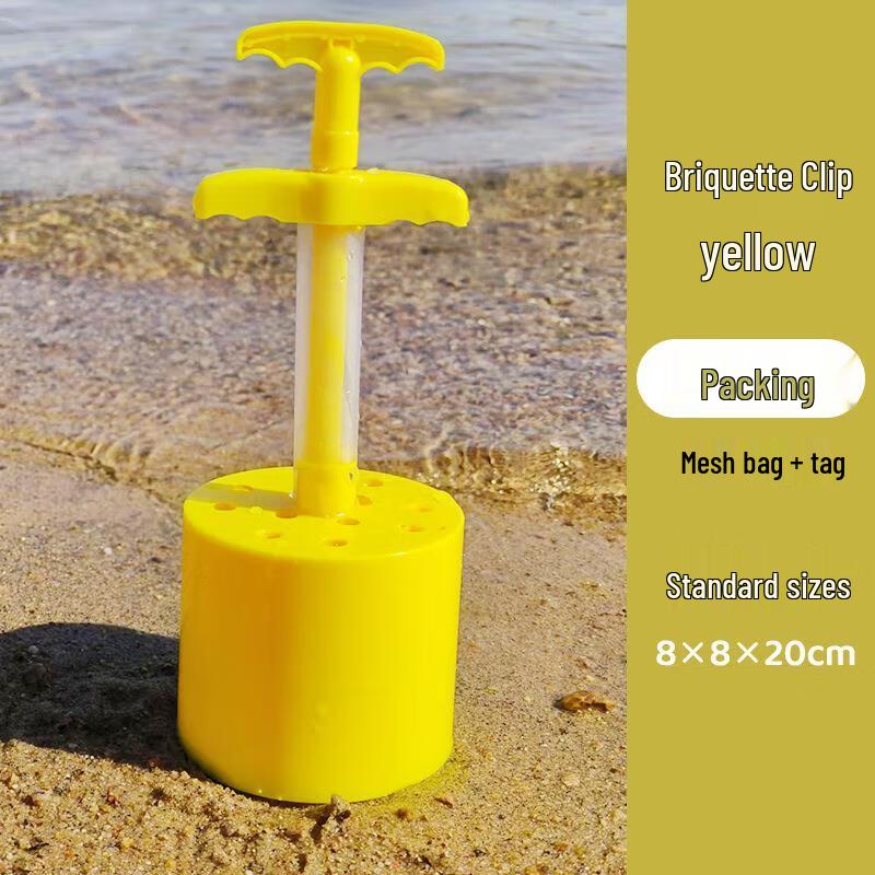 

Набор пляжных песочных игрушек QINXING для детей