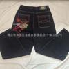 Mens Oversized Straight Fit Denim Pants With Embroidered Angel Devil Design Hip Hop Streetwear