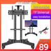 Floor-Standing LCD TV Cart with Movable Stand and Wall Mount
