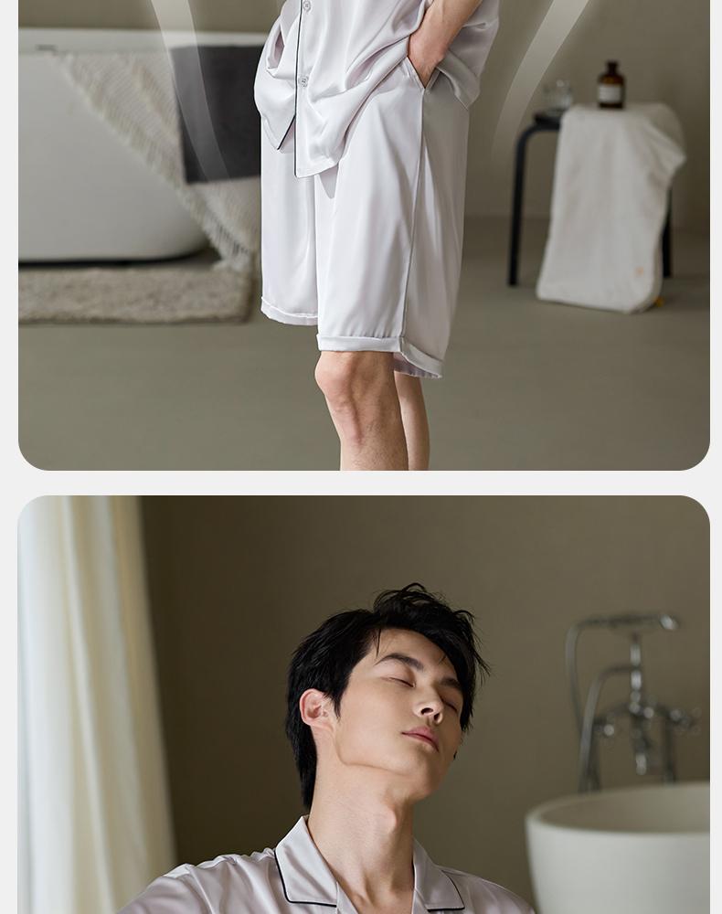 Xuan Liang Men's Summer Ice Silk Sleepwear Set