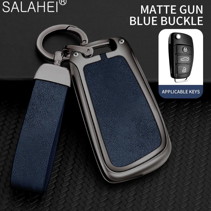 

Чехлы для автомобильных ключей из цинкового сплава, кожа, 3 кнопки, складной защитный чехол для A1 A3 A6 Q2 Q3 Q7 TT TTS R8 S3 S6 RS3 RS6, аксессуары