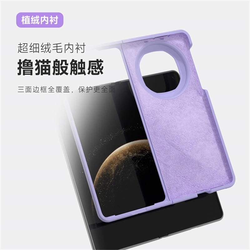 Luxury Liquid Silicone Case For Huawei Mate X6 X5 X3 Comfortable Feel Built in Flocking Protection Phone Cover Shockproof Bumper