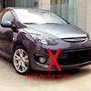 For Mazda 2 Demio 2008 2009 2010 2011 Car Fog Light Lamp Frame Cover Grille Foglight Foglamp Trim Lid Bezel Shell Hood Cap