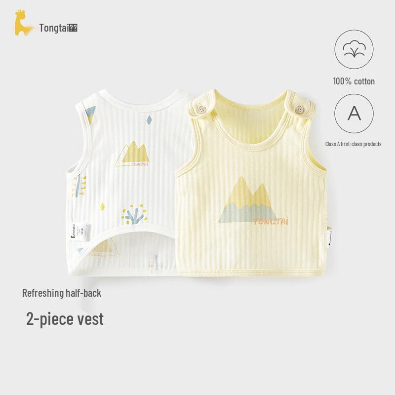 TONGTAI Newborn Summer Pure Cotton Sleeveless Top