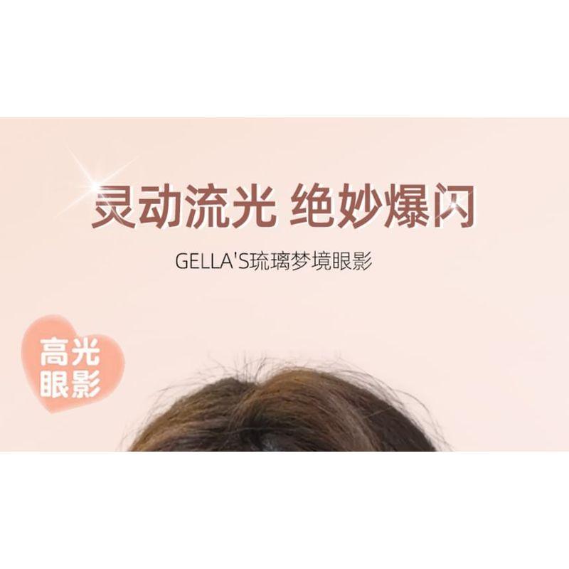 GELLA'S - 5 Colors Glaze Dream Eyeshadow Palette - F01