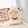 Labubu Doll Clothes Fashion Animal Set for Labubu Idol V1 V2 Dolls Clothing Accessories 15/17cm Plush Doll Universal