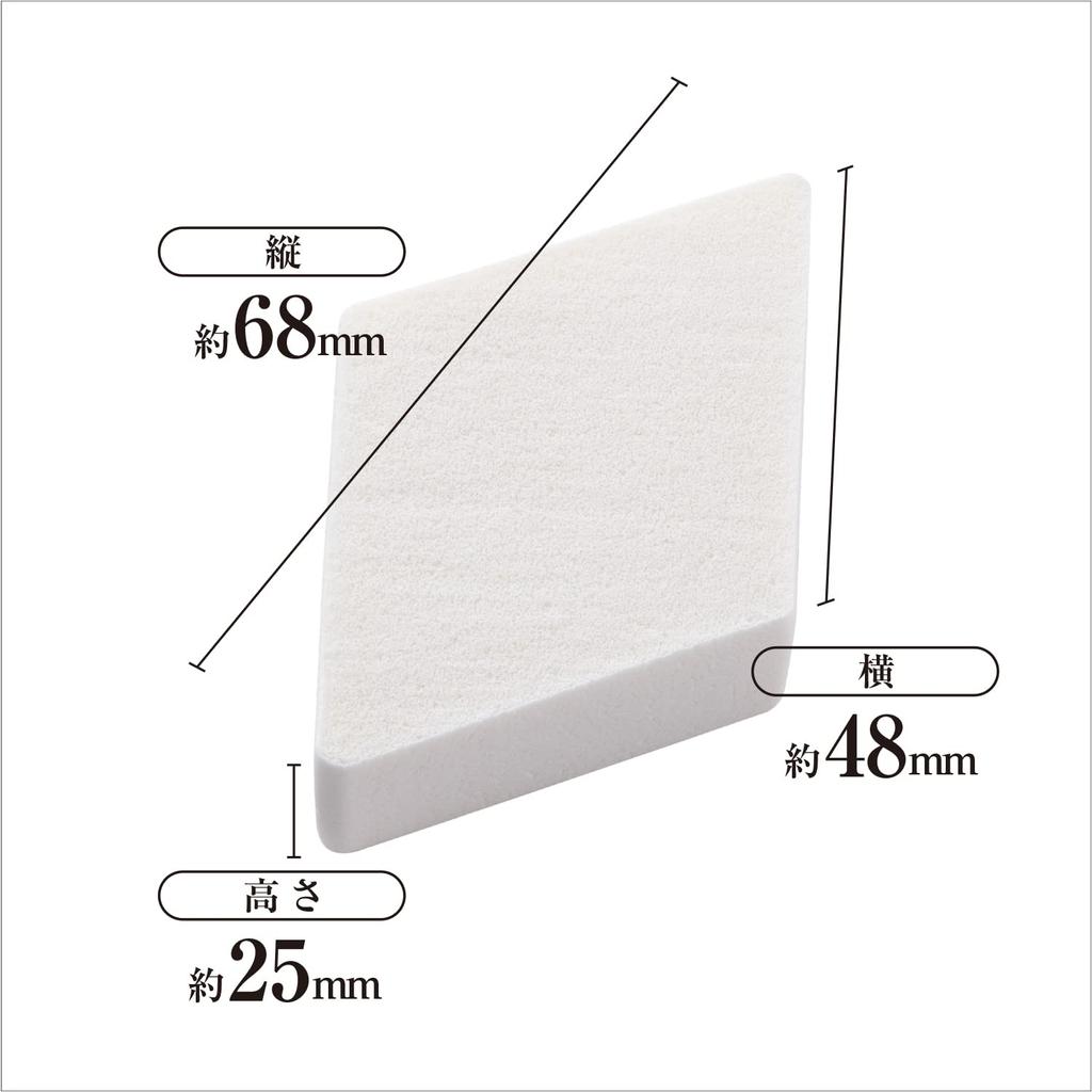 Kai Corporation Kai Corporation Foundation Puff Makeup Sponge Cushion Foundation Rhombus 6P KQ3062 6 (x 1)