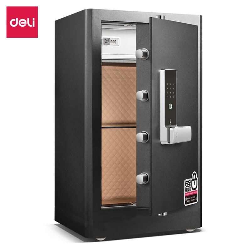 Deli Large Fingerprint Password Security Safe