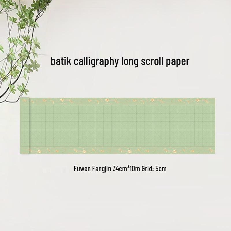 Batik Zen-Style Thickened Long Scroll Semi-Sized Xuan Paper for Calligraphy Practice and Examination