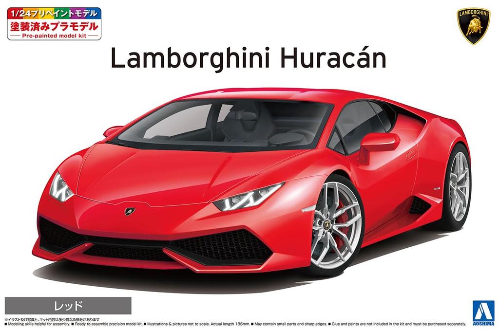 Aoshima Bunka Kyozai Model Series 2014 Lamborghini Huracan Red Painted Plastic Model Kit Co., Ltd. (AOSHIMA) 1/24 Pre-painted 04-C