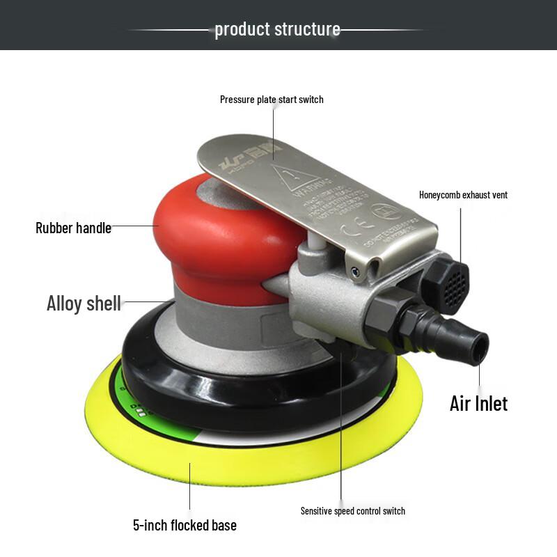 KOPO KP-6500 5-inch Air Sander & Polisher CN plug (adapter included)