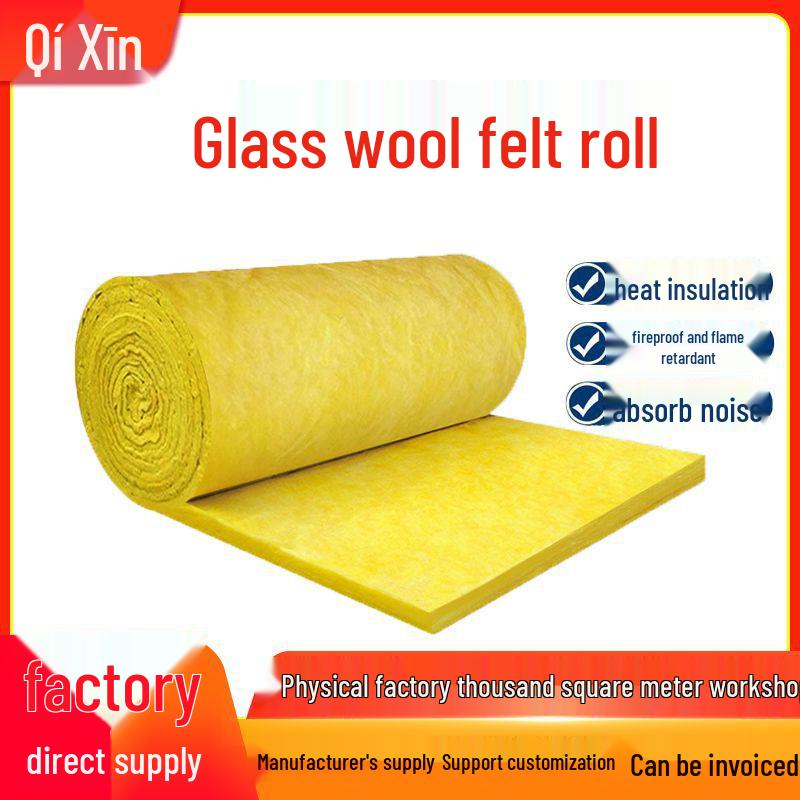 

Centrifugal Glass Wool Roll: Thermal and Sound Insulation for Steel Structures and Greenhouses 12K Glass Wool Roll