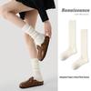 Renaissance Women's Off-White Wool Mid-Calf Slouch Socks - Warm & Versatile for Autumn/Winter