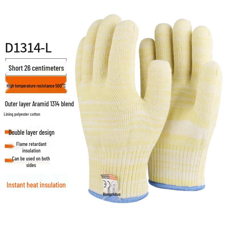Maihan Industrial Double-Layer Aramid Heat Resistant Gloves L
