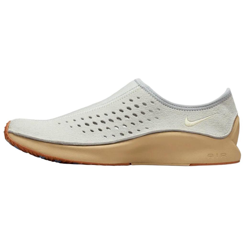 Nike Air Superfly Casual Shoes Unisex Beige HV8628-002