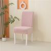 1-6Pcs Solid Stretch Dining Chair Covers Removable Slipcovers for Living Room Hotel Banquet Home Use