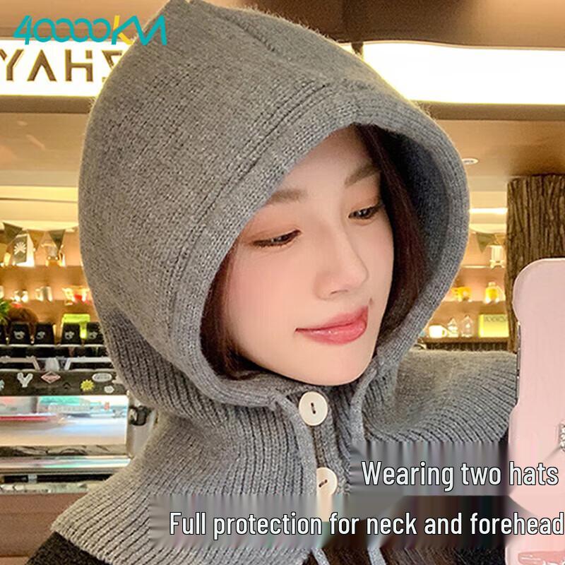 Women s Winter Knitted Beanie with Integrated Scarf