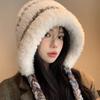 Big Head Circumference Plush Face Small Ear Protector Wool Hat Autumn and Winter Warm and Cold-proof Lei Feng Hat Versatile Knitted Hat