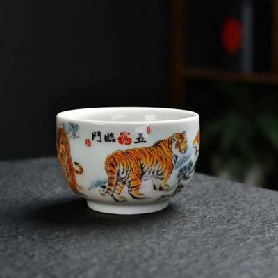 Small Tea Cups Set of Ceramic Teacups with Classic Shape Modern Design Suitable for Coffee Or Tea Anti Slip Base Easy Grip