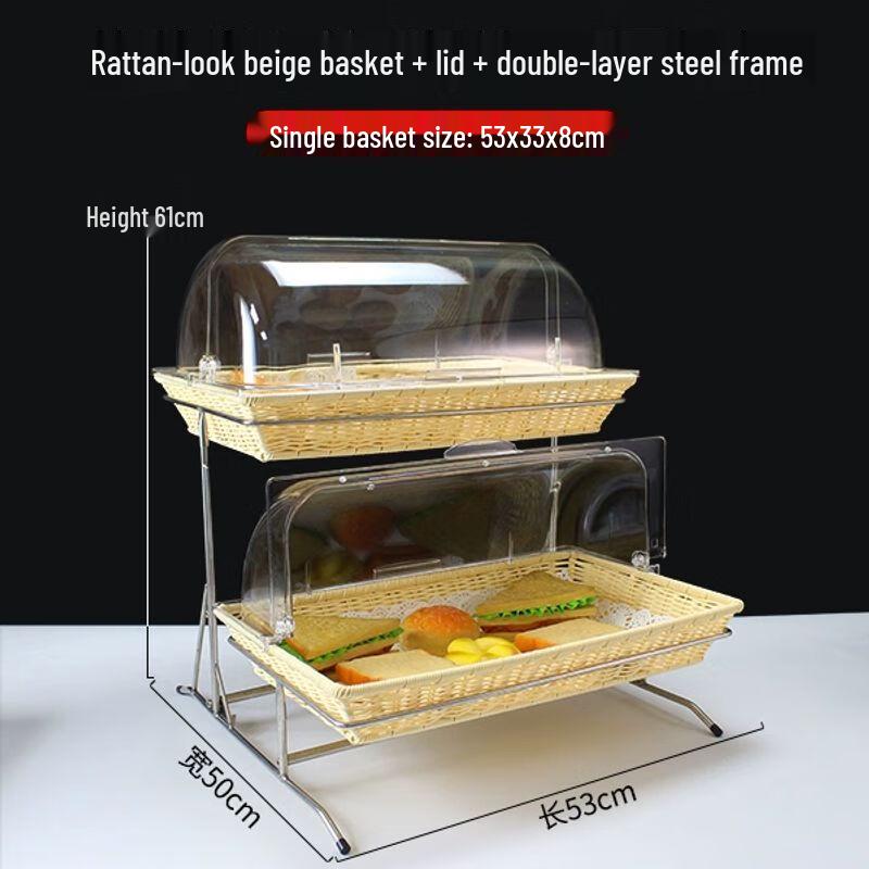 European Style Double-Layer Buffet Display Stand with Lid