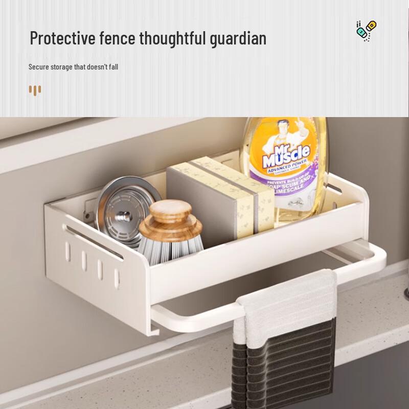 Kitchen Countertop Storage Rack with Dishcloth Holder, Drain Tray & Spice Rack