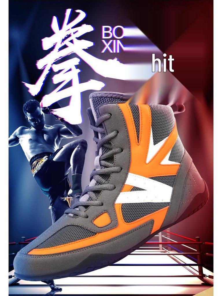 QJ-99-5 Unisex Plus Size Boxing & Sanda Non-Slip Training Shoes