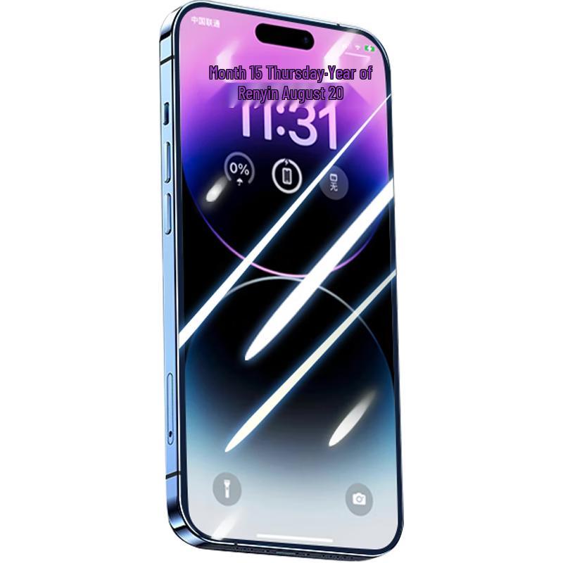 Pisen iPhone Panzerglas Displayschutz