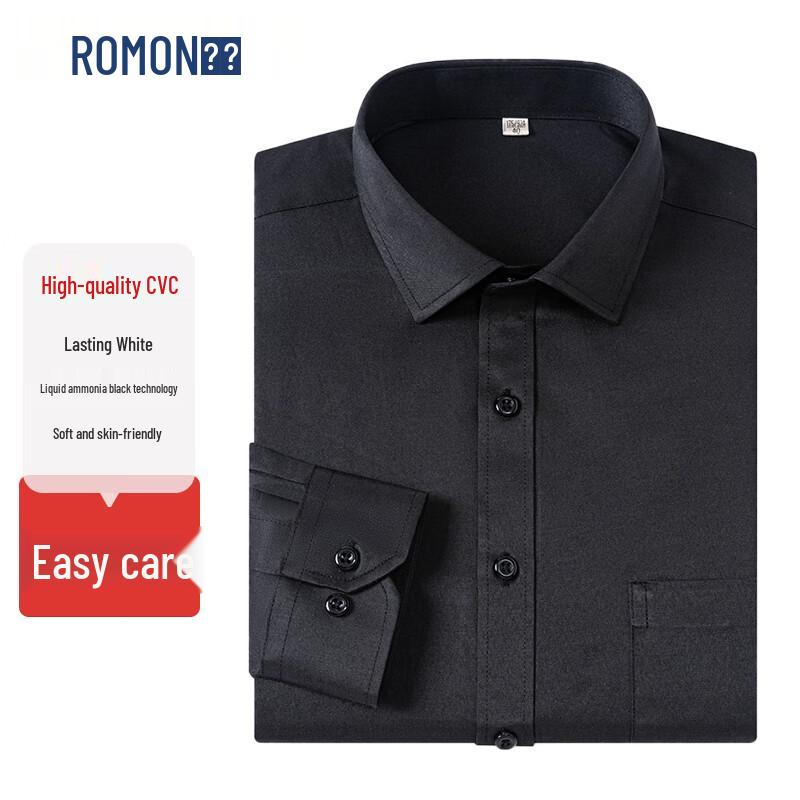 ROMON Men's G80 Long-Sleeve Solid Business Formal Shirt