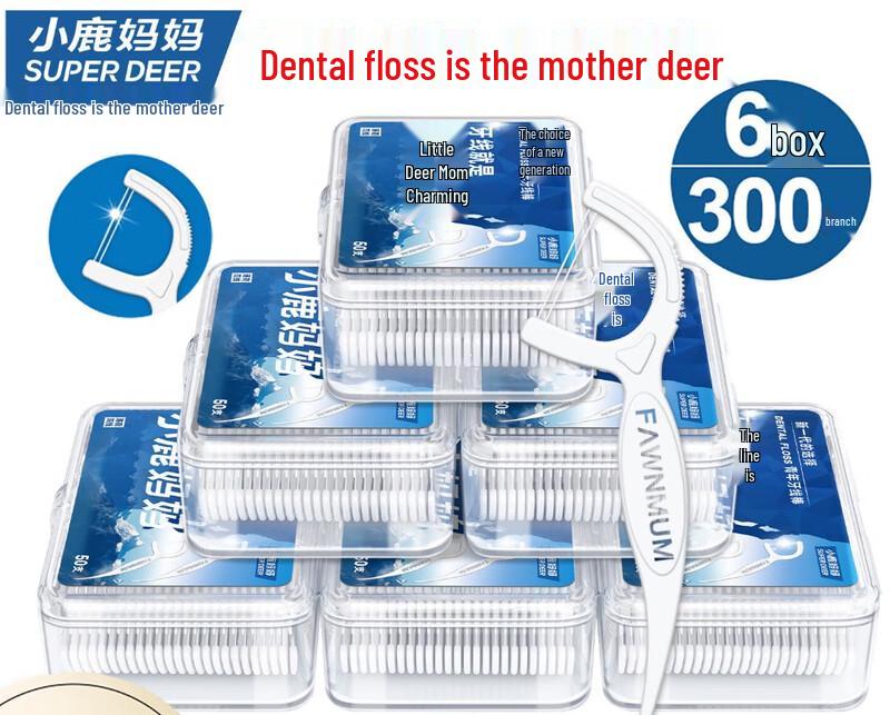 

FAWNMUM Ultra-Fine Dental Floss Picks
