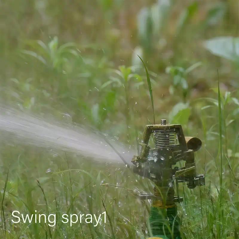 1PC 1/2 3/4 Inch Metal Pulsating Sprinkler 360 Degree Rocker Arm Rotating Lawn Watering Sprinklers For Garden Irrigation System