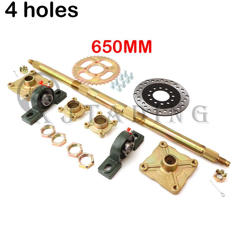 61cm 65cm rear axle assembly with bracket and hub chain for 110cc 125cc 150cc four-wheel karting dune buggy 4 holes 3 holes