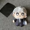 Anime Yuuki Makoto Aegis Shiomi Kotone Gorou Akechi Joker Shiomi Kotone Cosplay Anime Plüschtier Anhänger Kinder Weihnachtsgeschenke 10cm