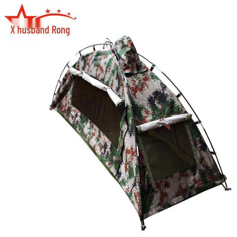 Fúróng Outdoor Camping Tents