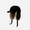 Suede Lei Feng Hat Women's Autumn and Winter Warm and Coldproof Plush Ear Protection Hat Outdoor Cycling Plus Velvet Flying Hats