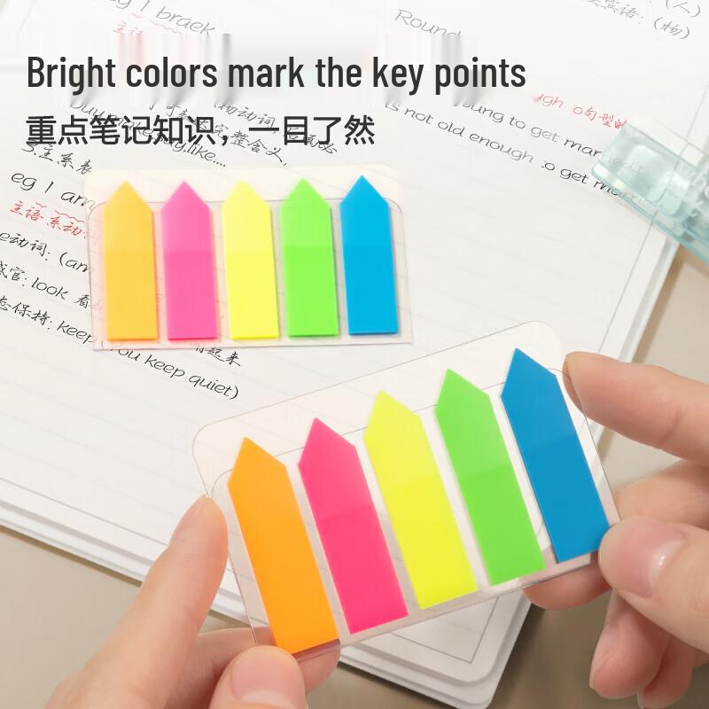 Deli 9064 Sticky Notes