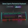DAREU LK165 Wired Mechanical Gaming Keyboard