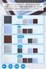 LINECY Soundproofing Sheet for Walls and Rentals, Sound-Absorbing Material, 30x30x0.9cm, Double-Sided Tape Included, High Density 230kgm³,