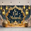 Golden Mosques and Lanterns Backdrop,Creating Festive Atmosphere,for Event Decor,Studio Photography,Event Supplies
