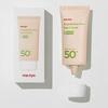 MA:NYO Manyo Factory Foundation-Free Sun Cream 50ml - Broad Spectrum SPF50+ PA++++ Velvet Matte Tone-Up Sun Cream