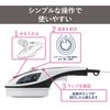 Twin Bird Clothing Steamer Steam Iron Iron Handy White SA-4092W