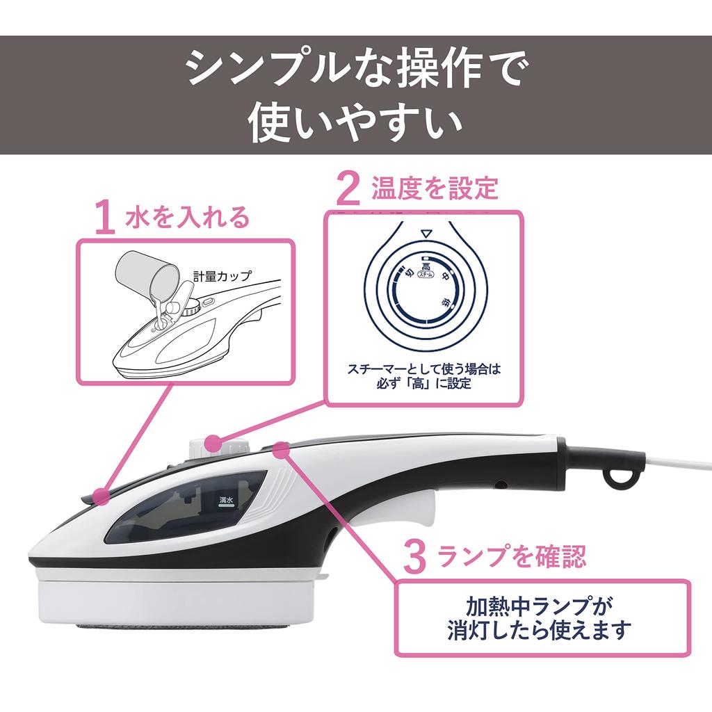 Twin Bird Clothing Steamer Steam Iron Iron Handy White SA-4092W