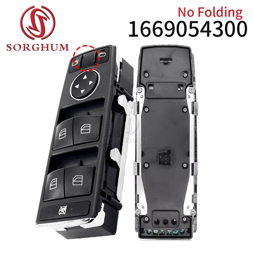 Window Switch For Mercedes Benz W212 W204 W117 W176 W156 X204 A2049055302 A2049055402 Glass Button For Benz C E Class S212 C250